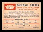1960 Fleer Grover C. Alexander Baseball Card