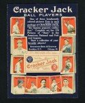 Babe Ruth 1915 Cracker Jack Art Card