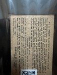 Lou Gehrig 1933 DeLong Sport Card