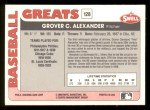 Grover Cleveland Alexander 1991 Swell Baseball Card