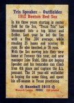 1912 Tris Speaker Boston Red Sox Limited Edition