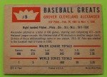 1960 Fleer Grover Cleveland Alexander Baseball Card