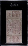 1912 Hassan T202 #9 Walter Johnson Sports Card