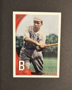 2010 Topps Tris Speaker SP Legends Card #569