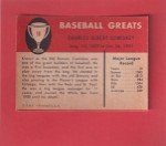 1961 Fleer Baseball Greats - Choose Your Card