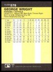 1986 Fleer George Wright #578 Card
