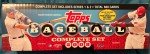 2008 Topps Baseball Complete Set Babe Ruth Exclusive