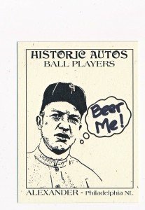 2019 Grover Alexander Art Preview Autographed Card