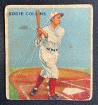 Eddie Collins 1933 Goudey Boston Red Sox Card