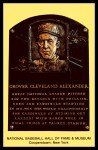 Grover Cleveland Alexander Hall of Fame Postcard