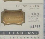 2014 National Treasures Ty Cobb Bat Relic /25