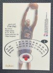 1999-00 Skybox E-X Basketball Cards - Choose Yours