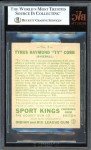 Ty Cobb 1933 Sport Kings Card #1 - Rare!