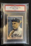 2019 NSCC Promo PSA Full Set of Legends