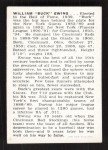 1950 Buck Ewing Hall of Fame Baseball Card