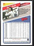 Babe Ruth Topps Archives 2019 Baseball Card