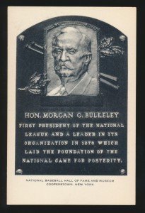1956-63 Artvue B&W HOF Plaque Postcard