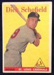 1958 Topps Card Set: Complete Your Collection 100-257