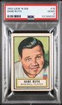 1952 Topps Babe Ruth #15 Baseball Card