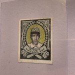 1911 Helmar Stamps Lew Richie T332 - Rare Find