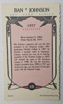 1984 Galasso Ron Lewis HOF Baseball Card