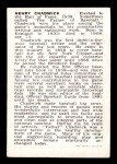 1950 Callahan Baseball #12 Henry Chadwick Card