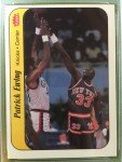 Patrick Ewing 1986 Fleer Rookie Card & Sticker