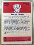 Patrick Ewing 1986 Fleer Rookie Card & Sticker