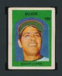 1972 Venezuela Stamps #198 Julian Javier Card