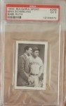 1932 Bulgaria Babe Ruth & Max Schmeling Sport Card
