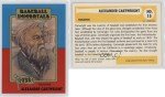 1980-84 SSPC Baseball Immortals Alexander Cartwright #15