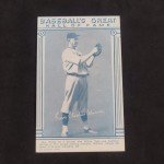 1974 Grover Alexander Baseball Hall of Fame Card