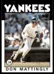 1986 Topps 1-200 Sports Cards Set Selection