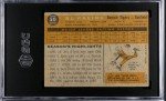 Al Kaline Topps Venezuelan Cards SGC Graded 1-2