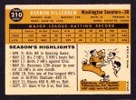 1960 Topps Harmon Killebrew #210 Baseball Card