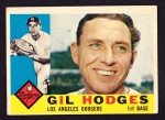 1960 Topps Gil Hodges Dodgers Baseball Card