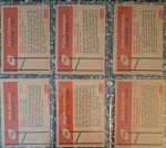 1960 Fleer Football Complete Set - 132 Cards