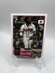 Michael Harris II 2023 Topps Japan Rookie Card