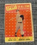 1958 Topps Mickey Mantle All Star Card #487