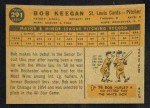 1960 Topps Cards – Complete Your Set, Pick Now