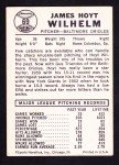1960 Leaf Hoyt Wilhelm Orioles Baseball Card