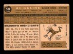 1960 Topps Al Kaline #50 Baseball Card
