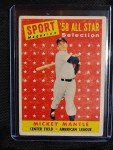 1958 Topps Mickey Mantle #487 All-Star Card