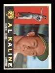 1960 Topps Al Kaline #50 Tigers Card
