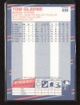 1988 Fleer Tom Glavine Rookie Card #539