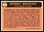 1966 Topps Baseball Cards - Choose Your Favorite