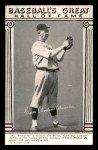 1948 W464 Baseball Greats HOF Exhibits #1 Alexander