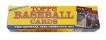 1986 Topps Baseball Cards Complete Set 1-249