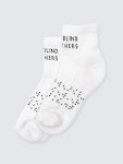 Two Blind Brothers Black & White Coolmax Socks Bundle