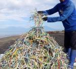4Ocean Handmade Bracelet: Recycled Plastic & Charm
